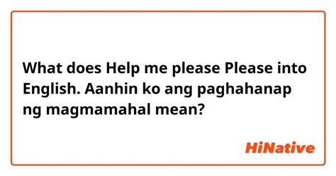 paghahanap in English .